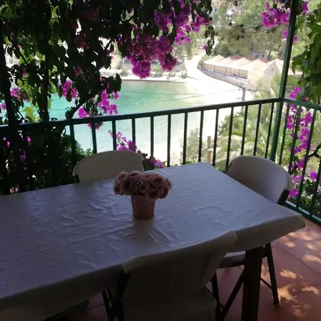 Apartments Rogac شقة *