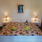 Apartments Rogac דירה *